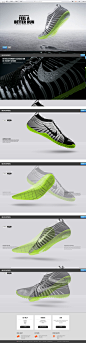 Nike Free Hyperfeel. Nike.com.