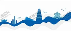 西安景点剪影 【酷图网】西安,景点,线描,飘带,动感线条,动感河流,大雁塔,钟楼,莲湖,古桥,剪影