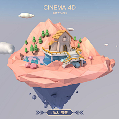 林胖子采集到C4D 低多边形