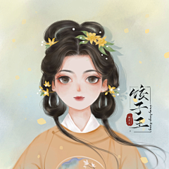 花阿棠采集到原创插画