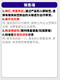 产品趋势丨爆款属性丨设计自带分享欲的产品 - 小红书