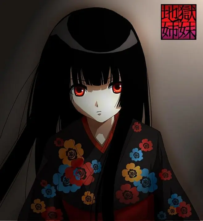 地狱少女——阎魔爱-花瓣网
