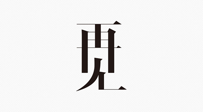<hello logo>标志一周烩（23...