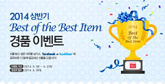 ironkien采集到Banner