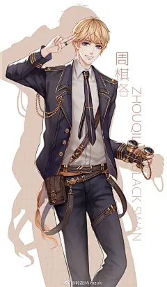  #恋与制作人#                                   