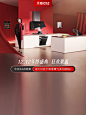 方太官方旗舰店