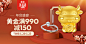 周六福 黄金手链女5D硬金本命年十二生肖手绳 定价 生肖牛【图片 价格 品牌 报价】-京东
