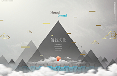 缃偲寸灰采集到主画面设计