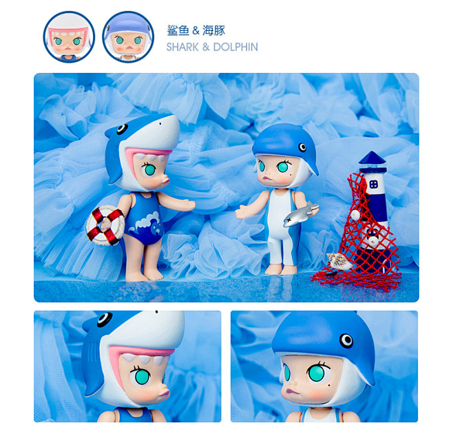 popmart泡泡玛特molly海洋系列盲盒手办公仔娃娃潮玩手办摆件tmallcom
