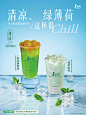 ⛱️夏日心动推荐_1_1点点_来自小红书网页版