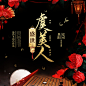 欢迎咨询