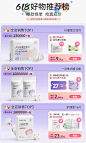 开丽旗舰店