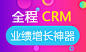 腾讯云市场-微信小程序_网站建设_软件开发_企业应用_代运维_解决方案-腾讯云