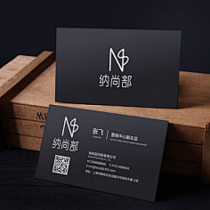 黑卡名片制作设计创意烫金烫银黑色加厚凹凸商务个人个性定制印刷艺术