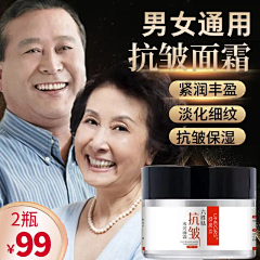 鑫991110采集到主图