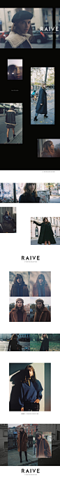RAIVE 17 Winter Collection : 가장 빛나는 순간을 위한 윈터컬렉션<br/>