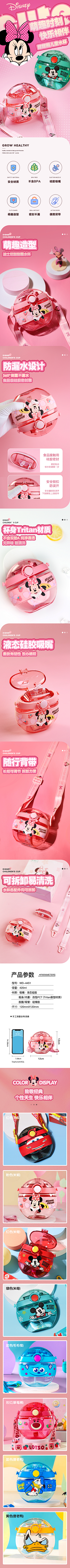CCTV-FaLao采集到创意设计