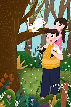 父亲节插画 (14)