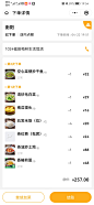Screenshot_20220422_195457_com