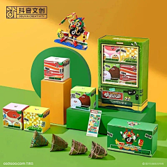 Hopeican采集到节日性活动主视觉设计