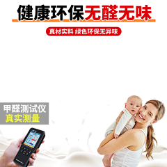 Songer1采集到PNG素材