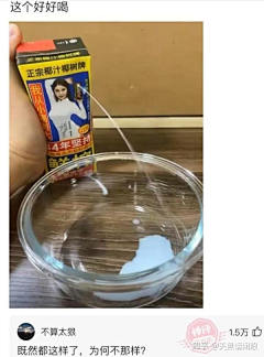 Mnsz943采集到人文社科
