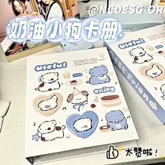 奶油小狗小象卡册原创四宫格A5相册3寸小卡拍立得纪念收纳册礼物-淘宝网