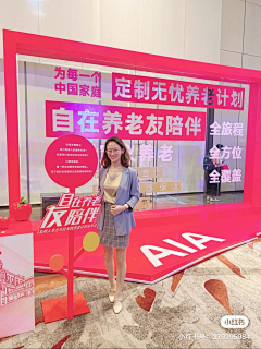 A_麋鹿🌟采集到待归类采集