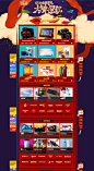 1212大牌狂欢 - 易迅网 <a class="text-meta meta-tag" href="/search/?q=活动页面">#活动页面#</a> <a class="text-meta meta-tag" href="/search/?q=素材">#素材#</a> <a class="text-meta meta-tag" href=&