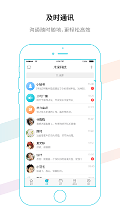 犹抱琵琶半遮面Fiona采集到个人