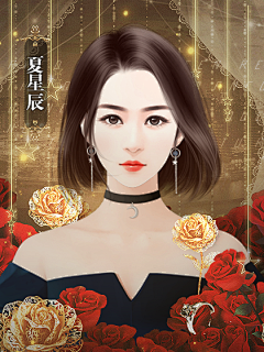 绾愿采集到溶图