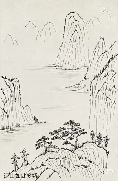 2024.10山水画合集:古诗词里的简笔山水画 - 小红书