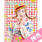 【预售】《恋物志》- issue25：女孩都是糖果做成的(8月6日发货)-淘宝网