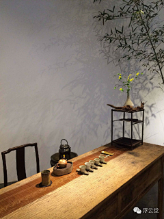 草木格子采集到雅居