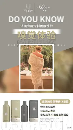 品牌约设计+V：ws420037  元旦  腊八节  小寒  大寒  除夕 春节  立春  元宵节  情人节  妇女节  植树节  春分  愚人节  清明节  劳动节  青年节  立夏  母亲节 护士节  小满  儿童节  芒种  父亲节  端午节  建党节  小暑  大暑  建军节  立秋  处暑  中元节  白露  教师节 秋分  中秋节  寒露  霜降  重阳节 立冬  小雪  感恩节 大雪  冬至  平安夜 圣诞节   女神节  走向艺术设计让客户产品更有价值