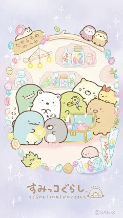 Pinterest : 发现想要尝试的食谱、家居创意、时尚灵感及其他创意点子。