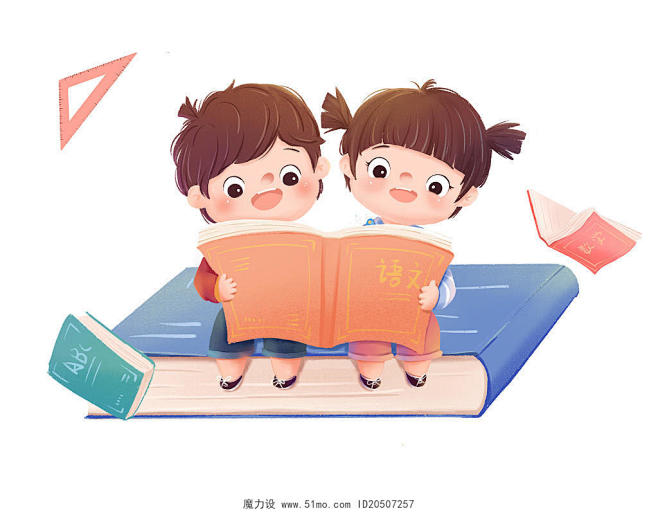 坐在书上看书的2个小朋友开学季图片素材