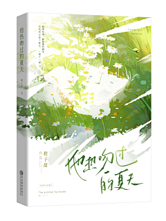 B3fXGufE采集到溶图