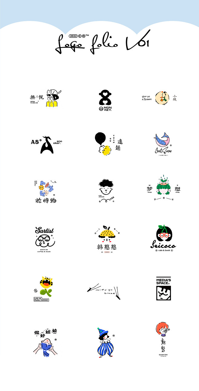 LOGO-有没有品牌设计