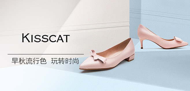 接吻猫KISSCAT女鞋专场