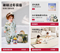 babycare幼朴小橙管特护面霜儿童宝宝新生婴儿专用补水保湿润