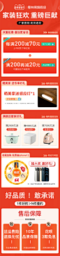 餐边柜现代简约轻奢家用客厅厨房小户型多功能储物一体靠墙茶水柜-tmall.com天猫