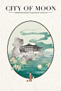 这样的中国风插画美爆了！每一张都惊艳无比，看看有你的家乡吗？_朴缜 : 隔壁的成都， 中国的每个城市， 都是在一轮圆月的衬托下 每一幅都是千年城市的深厚底蕴， 都在中国元素的衬托下， 他索性辞职成为了一名自由插画师。 处女座的他， 精妙的配色…
