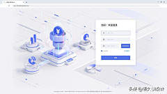 九尾羊驼采集到c4d素材