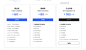 Snipaste_2024-09-11_18-06-59