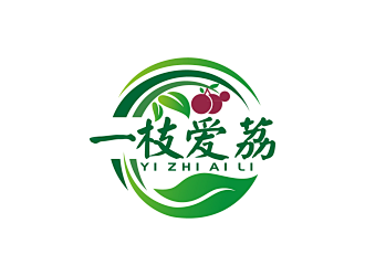 安冬的一枝爱荔LOGO设计