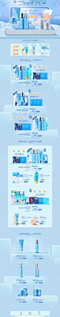 首页-水密码旗舰店-天猫Tmall<a class="text-meta meta-mention" href="/gkqoqnv5p5/">@Green-</a>