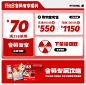 ffit8旗舰店