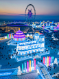 冰雪大世界