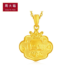 zeuBrFiy采集到锁包